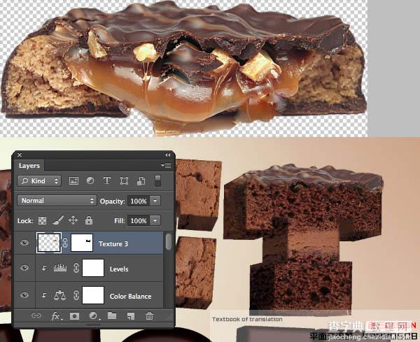 Photoshop设计制作出逼真的巧克力糖果立体字55