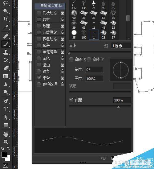 Photoshop制作虚线描边的文字效果15