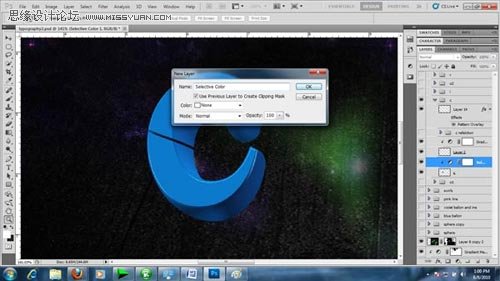 Photoshop 制作绚丽多彩的3D艺术字15