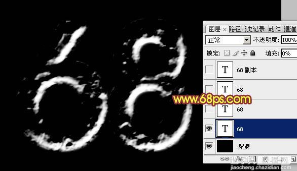 photoshop利用图层样式设计制作逼真的火焰字9