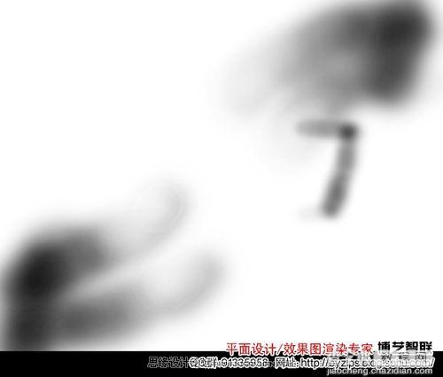 Photoshop 超漂亮的玻璃立体字9