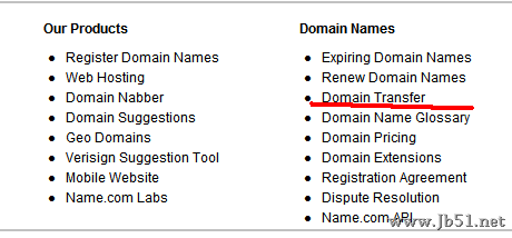 域名转移 从Godaddy到name.com的图文方法5