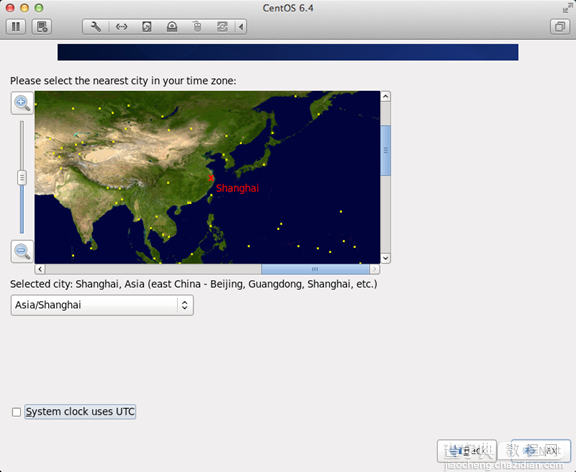 CentOS 6.4 图文安装教程(有些设置大部分教程没出现过)10