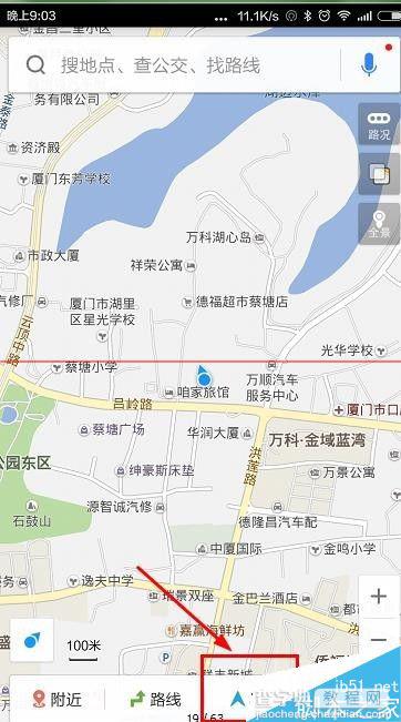 手机百度地图夜间模式在哪里？怎么用？2