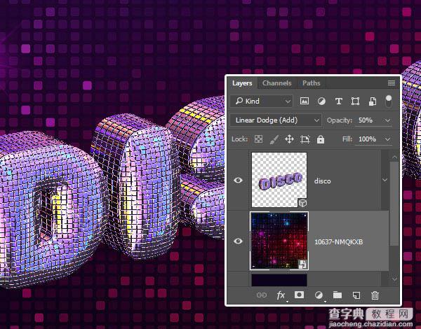 Photoshop利用自带的3D工具制作闪烁的舞厅灯光立体字30