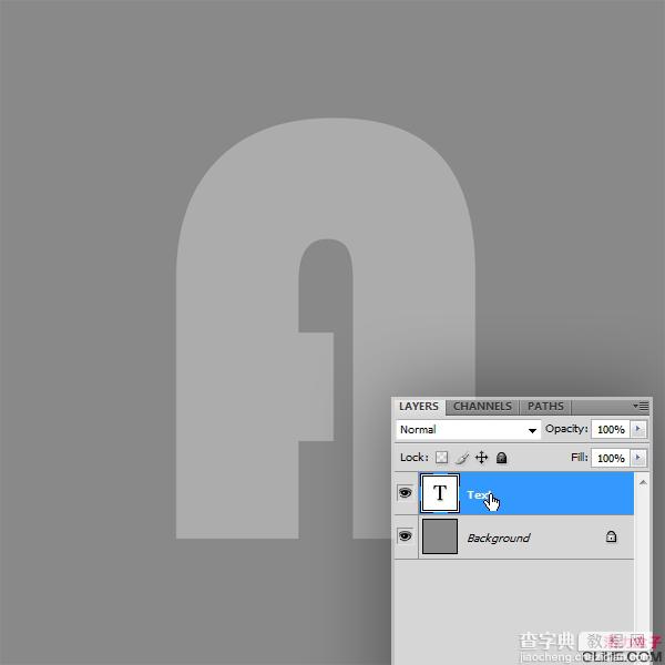 Photoshop 立体效果的漂亮的彩色水晶字3