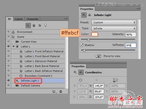 Photoshop CS6设计制作超酷的秋季风格3D立体字24