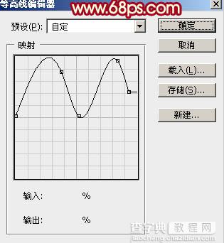 Photoshop打造出大气喜庆的金色金属描边字6