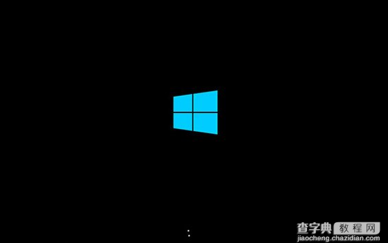 如何使用u盘安装win10？u盘安装win10系统最新版图文教程7