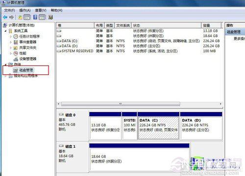 u盘怎么装win8系统 手把手教你用U盘装win8全过程图解3