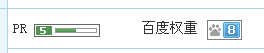 网站知名度多重要? 知名度对网站建设影响的详细分析1