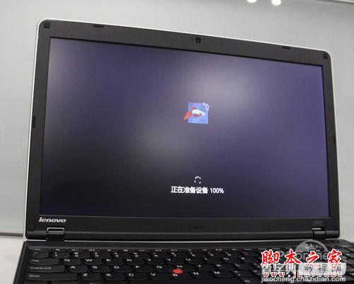 教你Win7+Win8双系统安装图文教程9