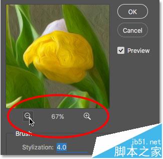 Photoshop CC油画滤镜实例教程讲解11