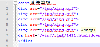 新站站内优化怎么做？ 新上线网站优化方案经验分享4