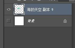 photoshop制作立体的图案文字7