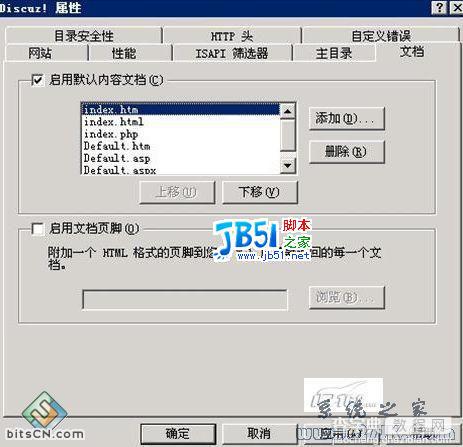 Windows 2008之IIS 7下PHP环境配置20