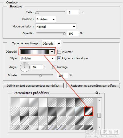 Photoshop利用图层样式及手工复制工具制作极速动感火焰立体字25