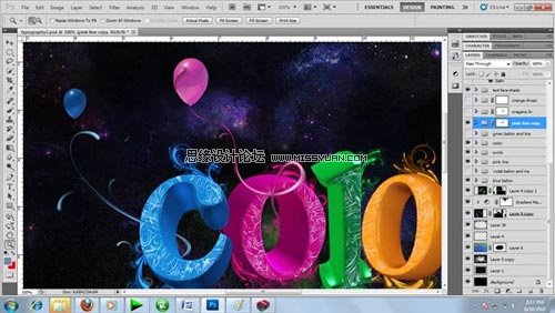 Photoshop 制作绚丽多彩的3D艺术字42