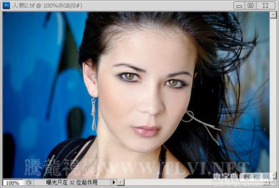 Photoshop CS6教你如何使用吸管工具18