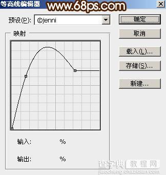 Photoshop设计制作华丽的元宵节金色钻石字29