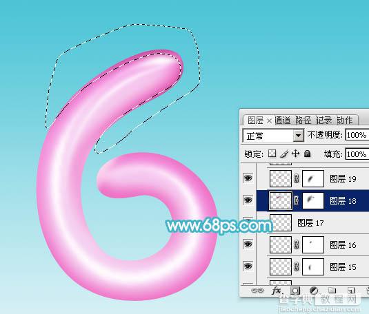 Photoshop制作逼真的漂亮的粉色气球六一字19