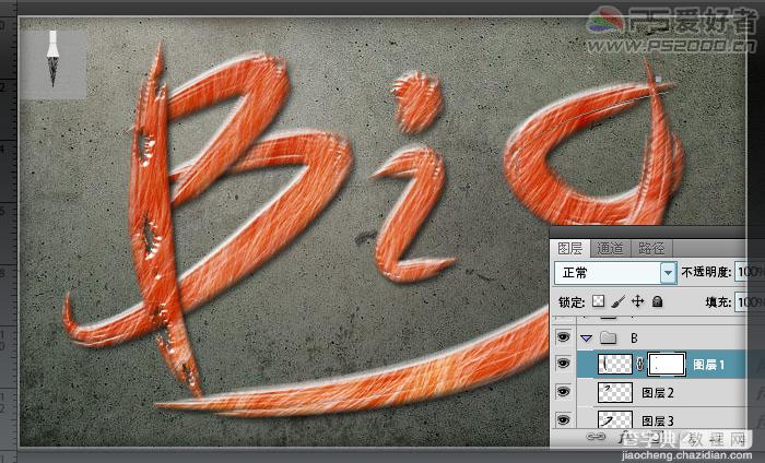 Photoshop CS5 破洞字特效14