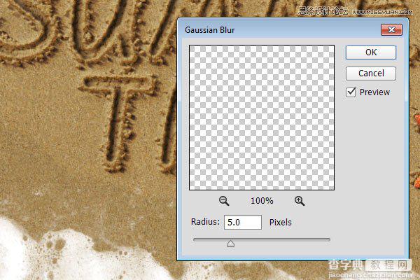Photoshop制作逼真的在沙滩写字的效果教程59