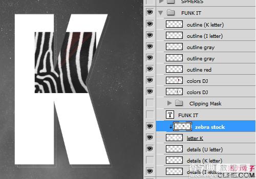 Photoshop 文字教程 剪切蒙版实现的惊人文字特效12