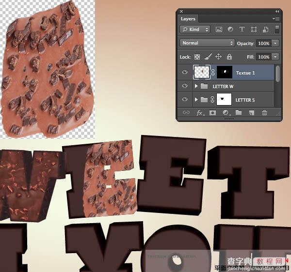 Photoshop设计制作出逼真的巧克力糖果立体字36