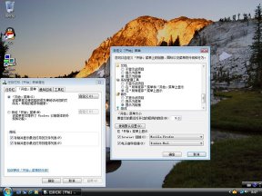 Windows Vista中IIS7的安装及配置ASP+Access环境的图文教程4