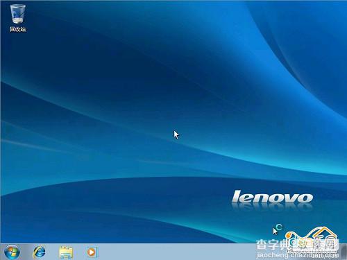 怎么安装Win7系统？ 教你安装windows 7系统[光盘安装图文教程]25