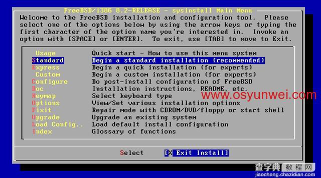 FreeBSD 8.2 安装教程图文详解41