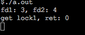 谈谈linux中flock、lockf和fcntl的区别3