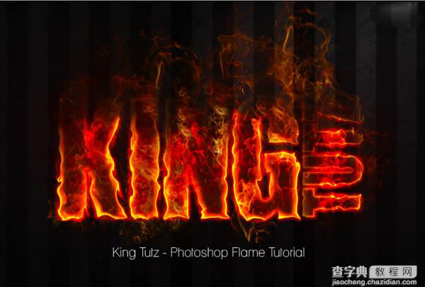 photoshop 利用滤镜及素材打造超酷的火焰字1