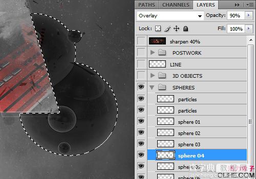 Photoshop 文字教程 剪切蒙版实现的惊人文字特效26