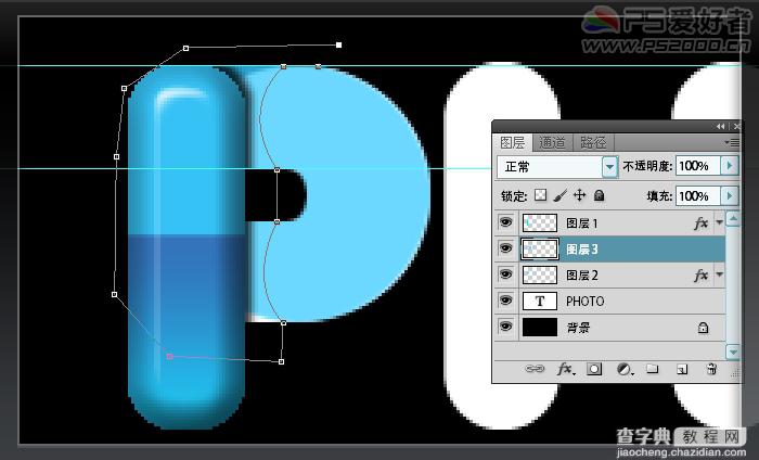 Photoshop打造有倒影的彩色打孔文字16