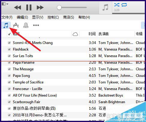 iTunes怎么删除播放次数？2