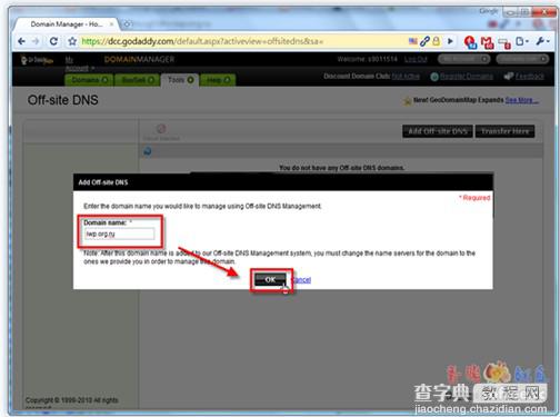 GoDaddy DNS域名服务实现方法6