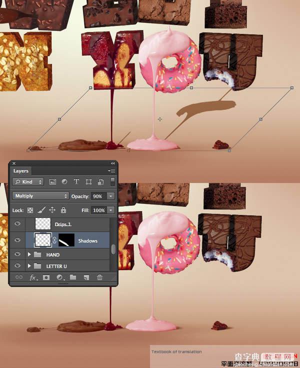 Photoshop设计制作出逼真的巧克力糖果立体字86