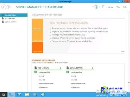 Windows Sever 2012的安装教程(图文)34