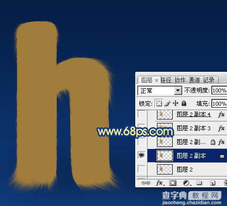 photoshop利用涂抹及减淡工具制作可爱的浅黄色毛发字12