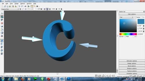 Photoshop 制作绚丽多彩的3D艺术字2