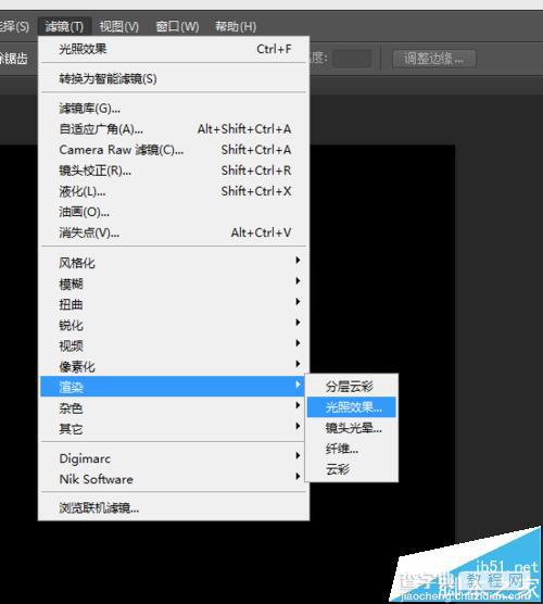 PS CC版中怎么设计黑色魔幻渐变字体?30