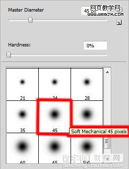 Photoshop和CS5笔刷制作出令人惊叹的彩色文本效果39