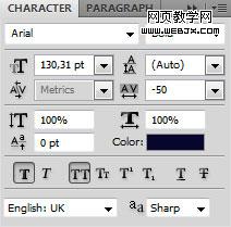 Photoshop和CS5笔刷制作出令人惊叹的彩色文本效果14