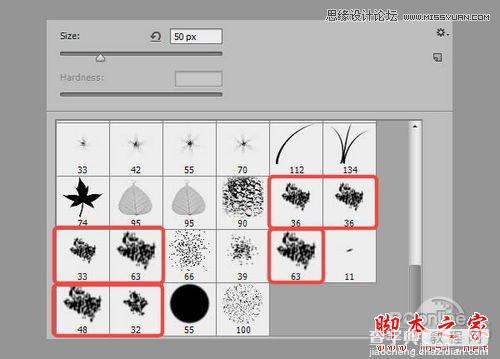 Photoshop CS6设计制作超酷的秋季风格3D立体字43