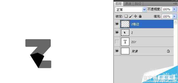 PS制作卷边效果的折页字体7