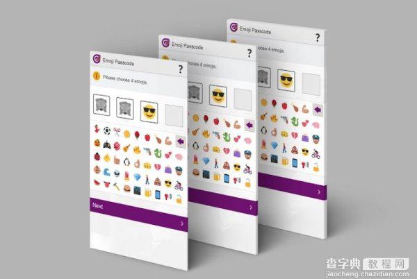 Emoji表情让你见识不一样的密码1