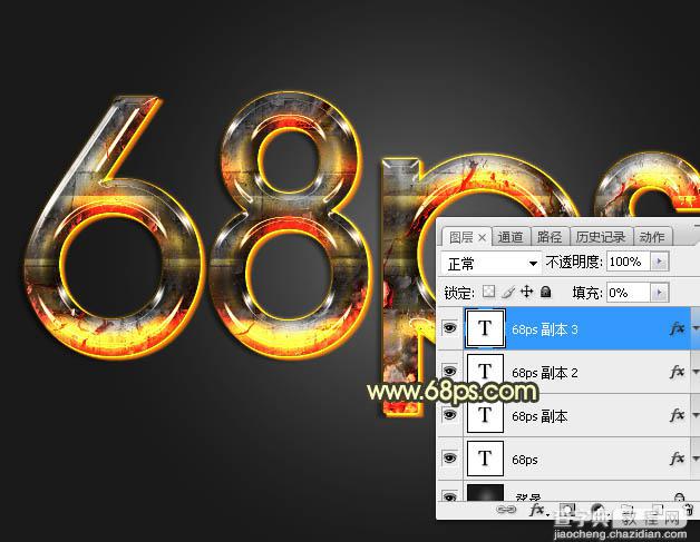 Photoshop制作非常酷的火焰金属立体字29