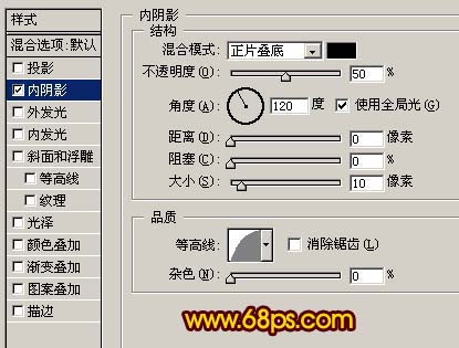 Photoshop 超酷的金属边框纹理字15